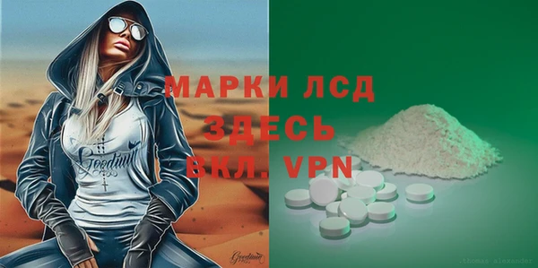 ECSTASY Верхний Тагил